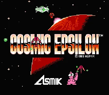 Cosmic Epsilon (Japan) screen shot title